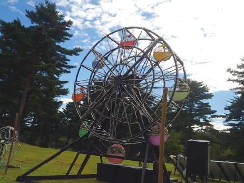 �C���~�l�[�V�����ݒu