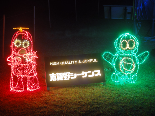 ���`���s���Ɓ��b�N�����o�}��