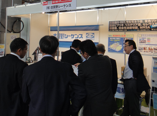 �z�K���H�ƃ��b�Z 2013