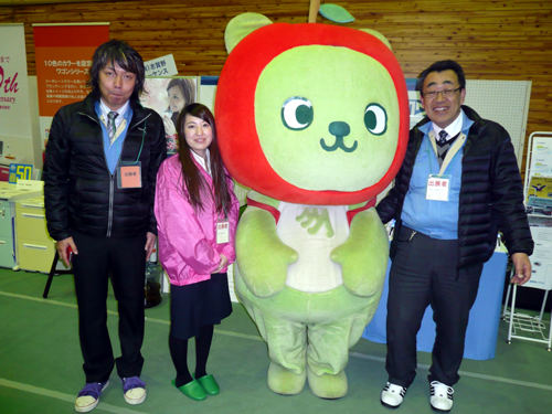 �����A���v�X�r�W�l�X�t�F�A 2015