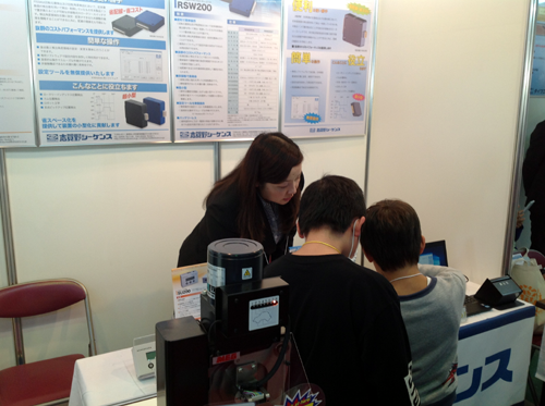 �z�K���H�ƃ��b�Z 2016