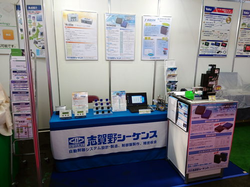 �z�K���H�ƃ��b�Z 2018