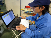 ����/�����e�i���X