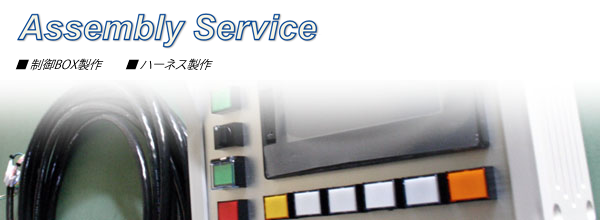 ����/�g��