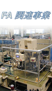 FA�֘A����